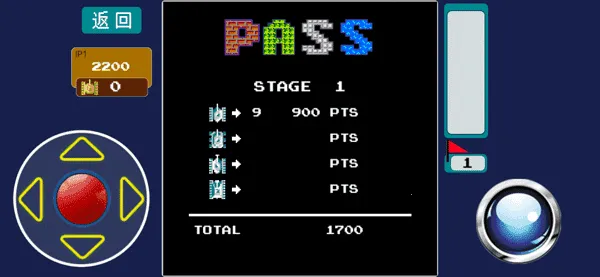 90坦克大战2025最新版本 90坦克大战2025最新版本