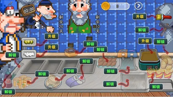 ɳ��������С��(ģ�������Ϸ)