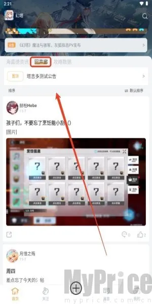 ������(������Ϸ����)