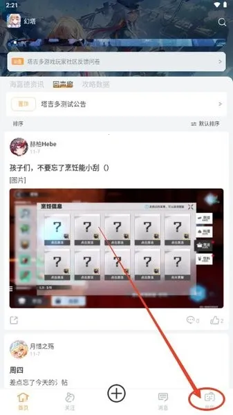 ������(������Ϸ����)