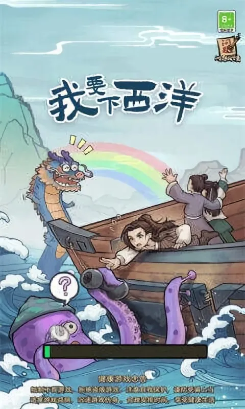 ��Ҫ������(����ð����Ϸ)