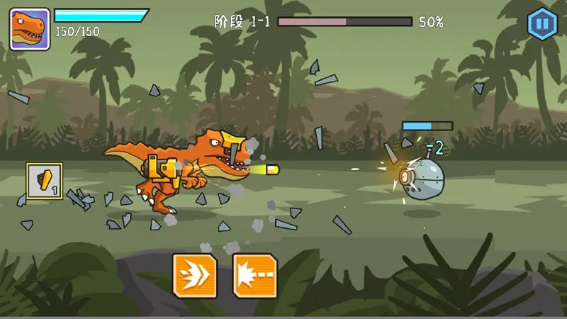 霸王龙VS机甲勇士最新手机版 霸王龙VS机甲勇士最新手机版