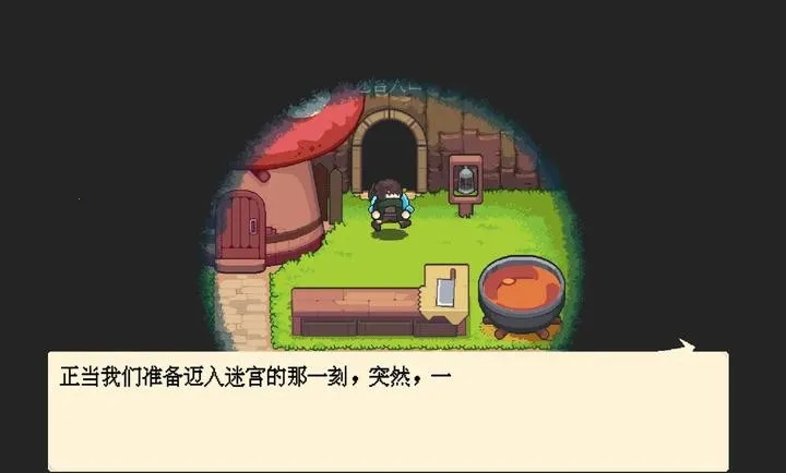 ө��2025�ٷ����°汾