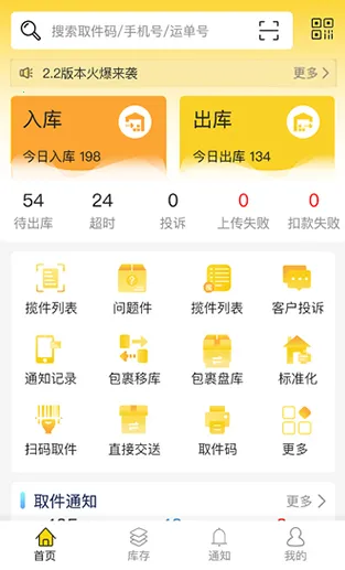 �ϴ��ݳ���(��ݹ�������)