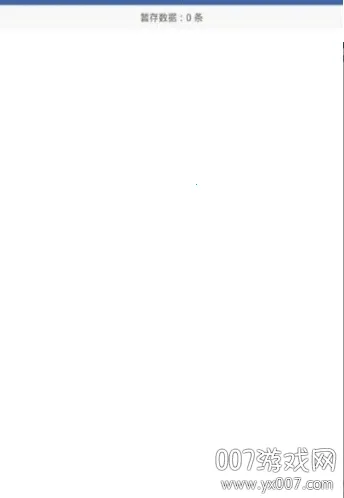 ���񽡿�(������������)