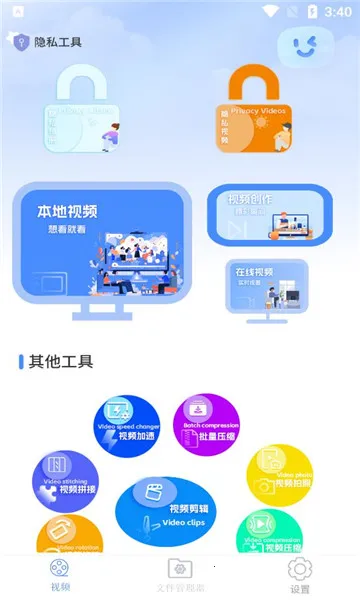 ��򲥷���2025���ذ�װ