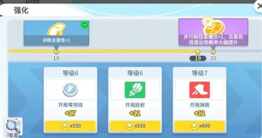 ����������Ů��׿���ֻ���