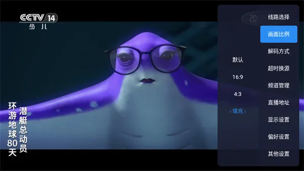 ��â���������ֻ���