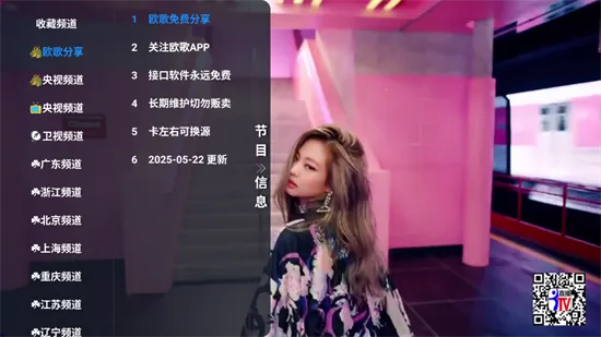 ����Ӱ��(Ӱ�Ӳ�������)