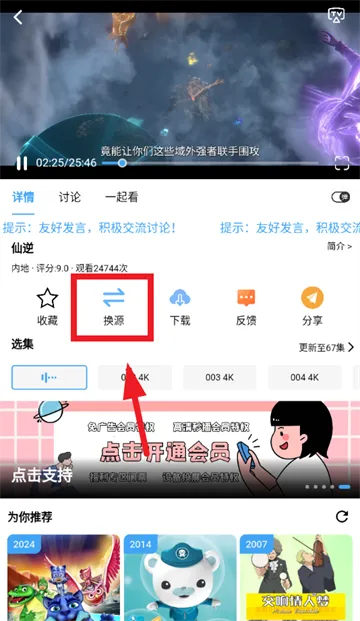 �乥��Ӱ��(Ӱ�Ӳ�������)