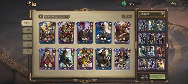 ��˧2025�ٷ�����