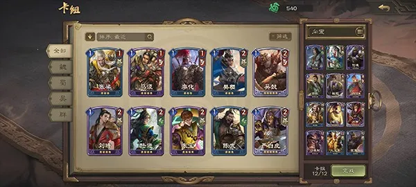 ��˧2025�ٷ�����