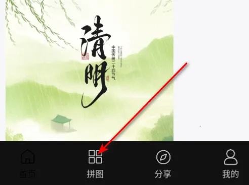 �ǻ��İ�(�İ���������)