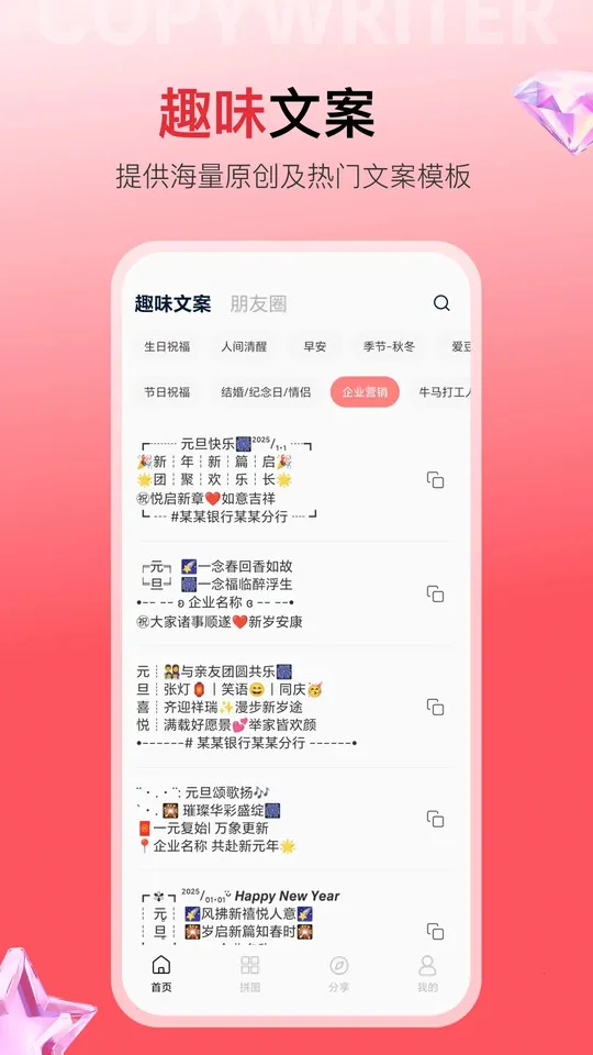 �ǻ��İ�(�İ���������)