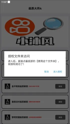 ���ʴ�ʦA(��Ϸ���ʸ���)