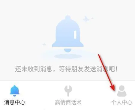 ��������Ϣ�ں�(��Ϣ�����ع���)