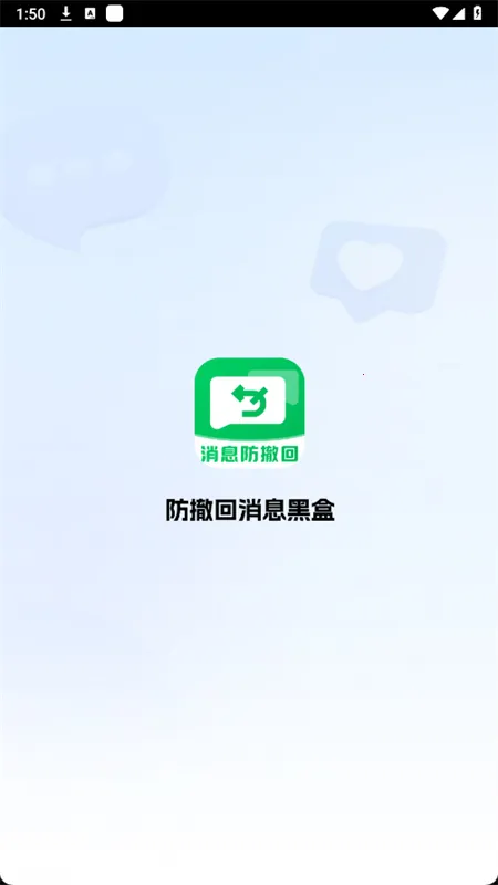 ��������Ϣ�ں�(��Ϣ�����ع���)