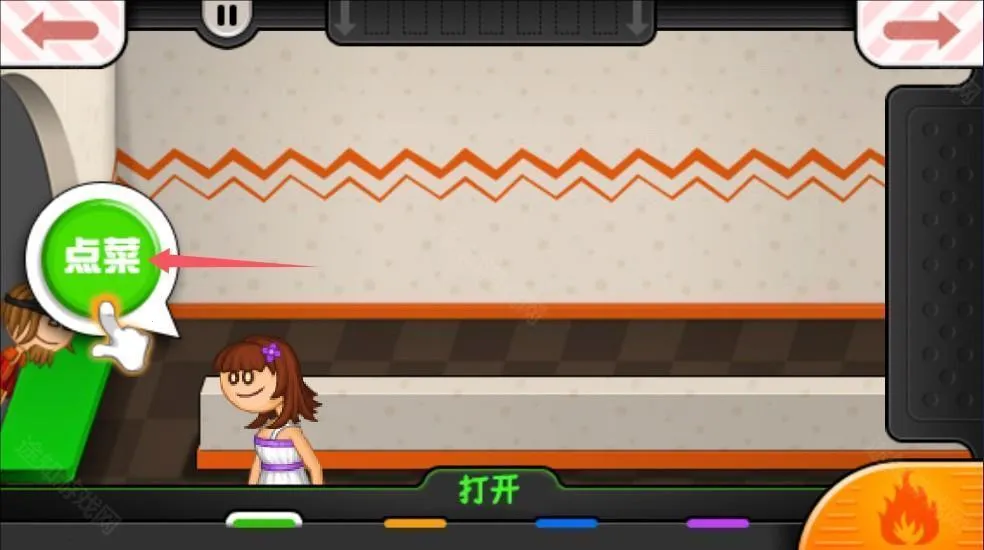 �ϵ�ɳ����(��ʳ��Ӫ��Ϸ)