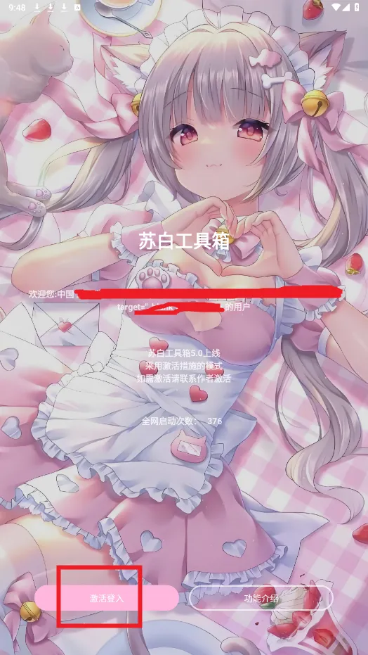 �հ׹����䰲׿���ֻ���