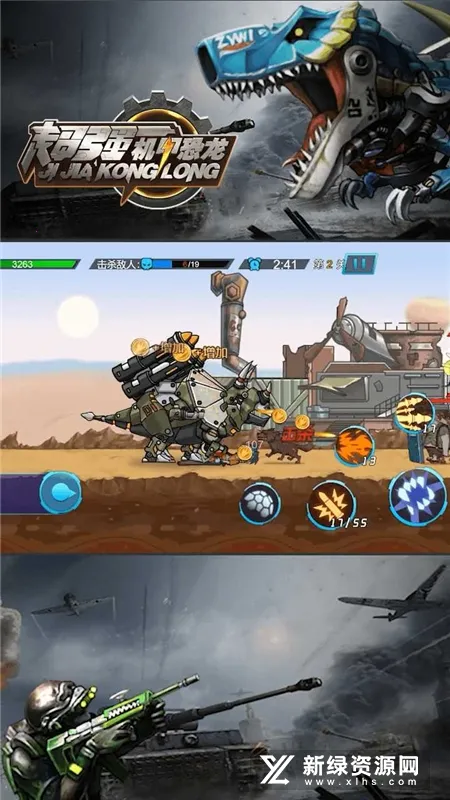 ��ǿ���׿���2025���°汾