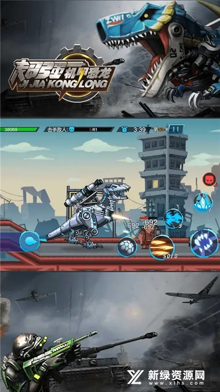 ��ǿ���׿���2025���°汾