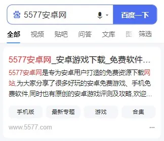 ���Ǵ�ѧ�������ֻ���