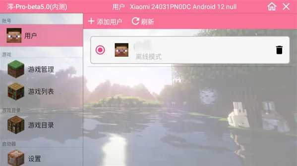 �ҵ�����̩̹����(̩̹������Ϸ)