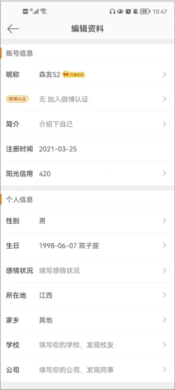 ����΢�������ֻ���