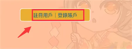 ��������2025���°汾