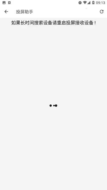 ������Ӱ��(�ֻ�׷������)