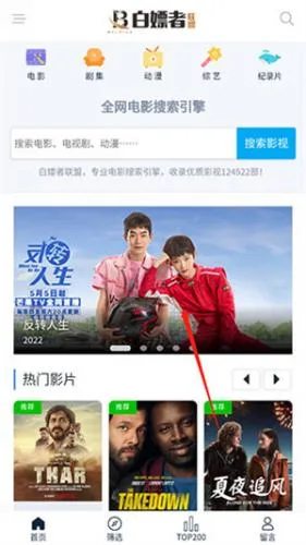 ����������2025���°汾