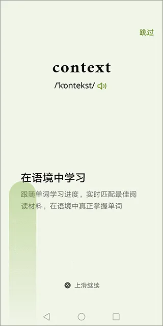 ��ʹ����������Ա2025���°汾