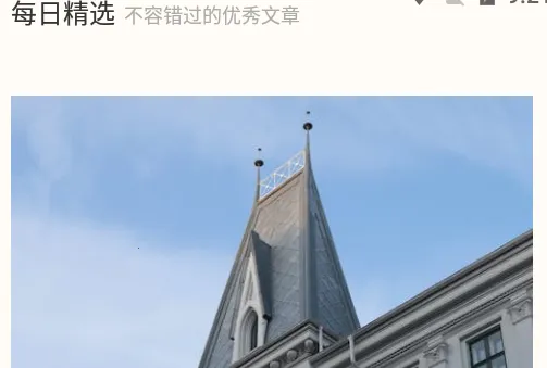 ����ͼ��2025�ٷ����°汾