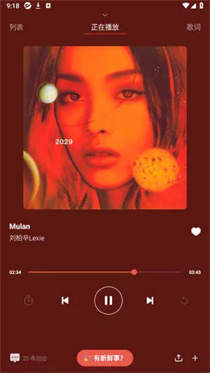 ��������2025�ٷ�����