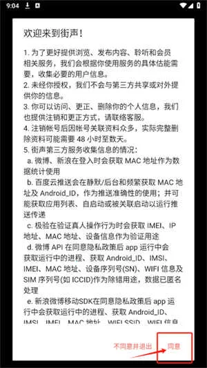 ��������2025�ٷ�����