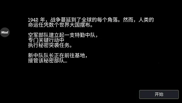 ս������ս(��ս��ս��Ϸ)