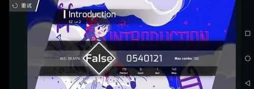 ƨ����phigros2025�ٷ����°汾