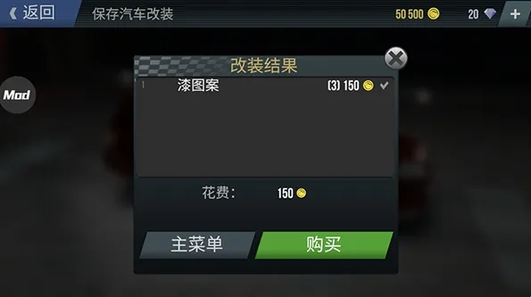 ����ȫ��2���п���(������Ϸ)