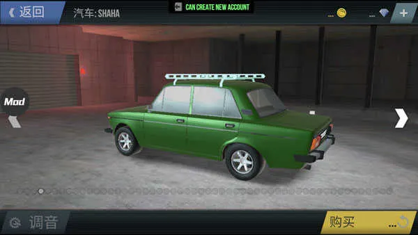 ����ȫ��2���п���(������Ϸ)