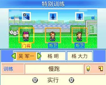 �ھ���������2����˼�����ֻ���