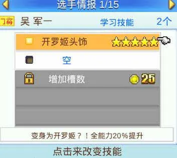 �ھ���������2����˼�����ֻ���