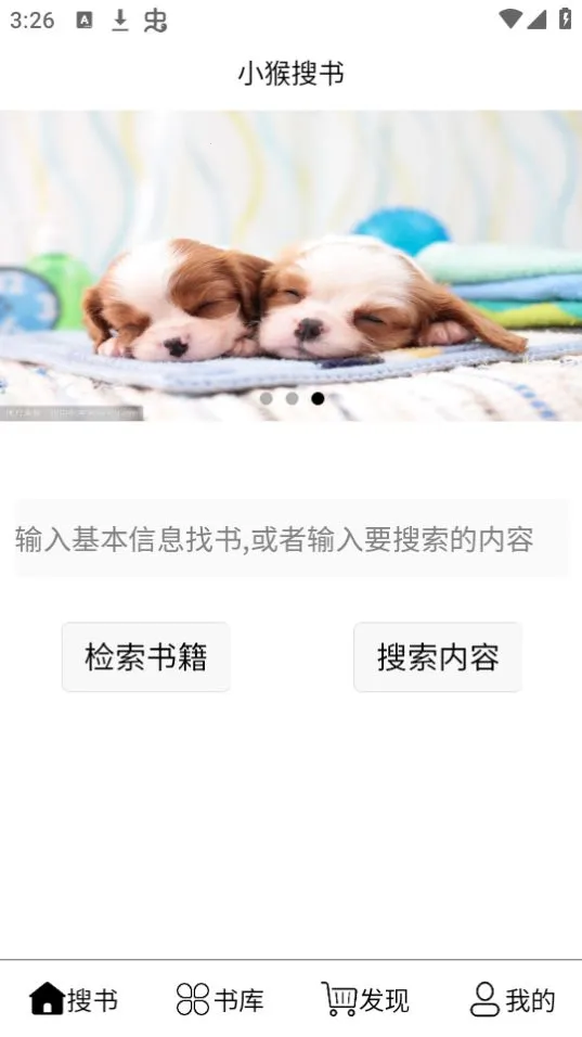 С������(��������������)