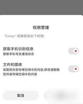 icomic����(�����Ķ�ƽ̨)