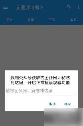 icomic����(�����Ķ�ƽ̨)