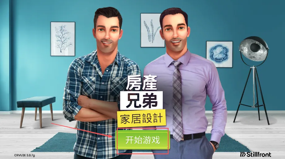 �����ֵܼҾ����(�Ҿ����ģ����Ϸ)