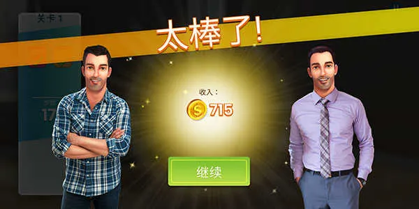 �����ֵܼҾ����(�Ҿ����ģ����Ϸ)