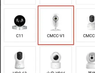 移动看家宝(视频监控软件) 移动看家宝(视频监控软件)