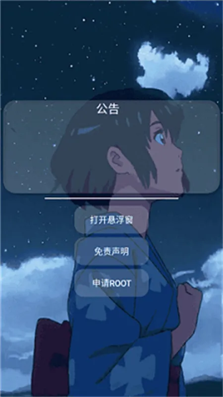 �㳦�ɶ�è���~(�㳦�ɶԸ���)