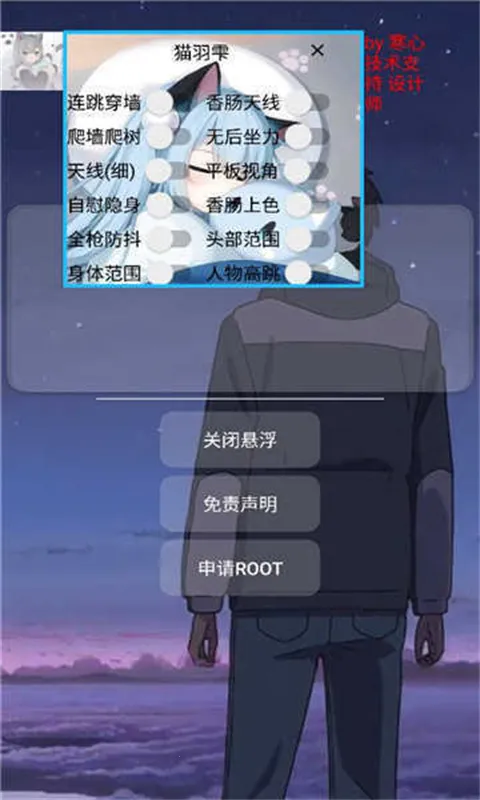 �㳦�ɶ�è���~(�㳦�ɶԸ���)