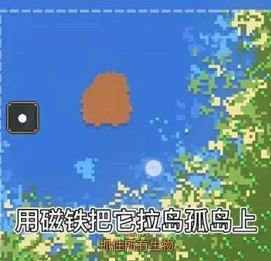 worldbox修仙(修仙模拟游戏) worldbox修仙(修仙模拟游戏)